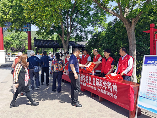 科普宣传润民心 水韵万家映初心——市水务局组织开展系列科普宣传活动纪实